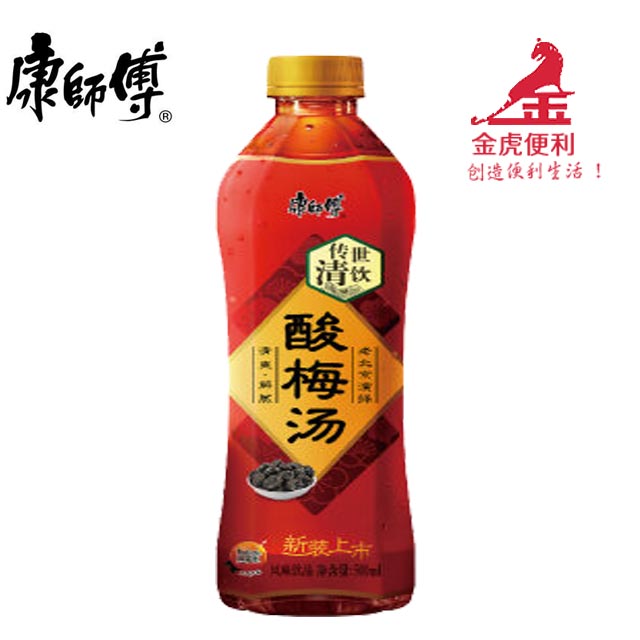 康师傅酸梅汤风味饮品500ml