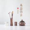 木盒仿古八件套打香篆香道用具 商品缩略图0