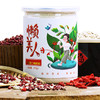五谷红豆薏米粉 薏米仁枸杞红豆早餐代餐粉 商品缩略图0