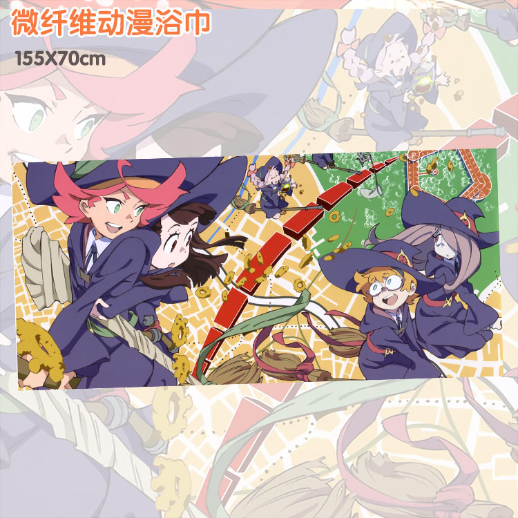 小魔女学院亚可戴安娜动漫周边毛巾可定制纤维毛巾吸水大浴巾diy