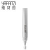 美容院专柜正品 雅梵哲CT眼霜20g淡化眼部细纹祛黑眼圈提升眼袋 商品缩略图4