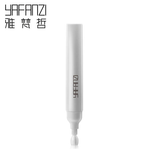 美容院专柜正品 雅梵哲CT眼霜20g淡化眼部细纹祛黑眼圈提升眼袋 商品图4