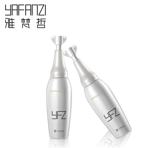 美容院专柜正品 雅梵哲控时精华素30g原 控时幼颜安瓶15ml*2恢复青春肌肤补水抗皱 商品图4