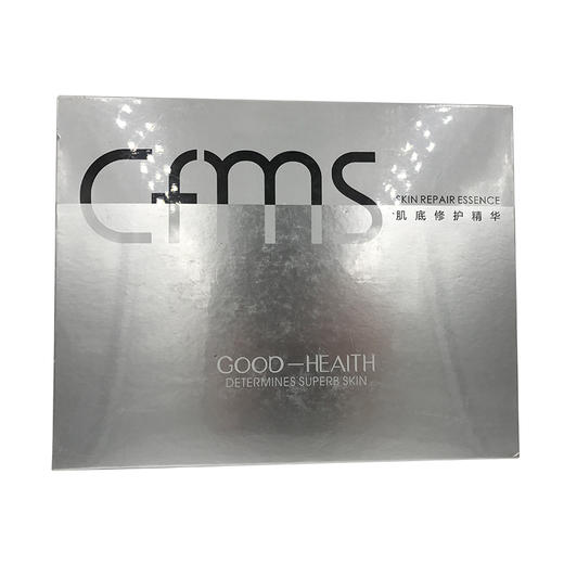 香菲蔓莎肌底修护（修复）精华2.5ml*7美容院正品包邮 商品图0