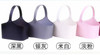 米篮（规格：23*11CM内径，不含柄）， 商品缩略图4