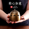 称心如意黄铜吊炉音乐机 商品缩略图0