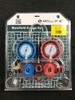 SBF-L-05恒森铝双表阀（新款）商品代码22203 商品缩略图0