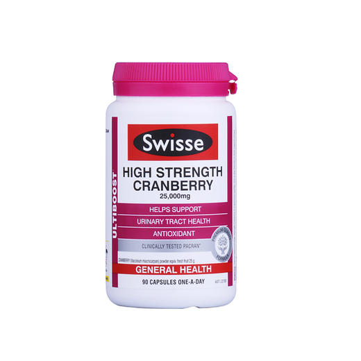 【海外直邮】Swisse 高浓度蔓越莓胶囊  90粒/30粒 商品图0