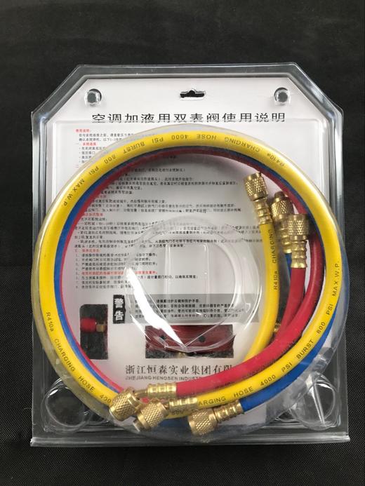 SBF-L-05恒森铝双表阀（新款）商品代码22203 商品图1