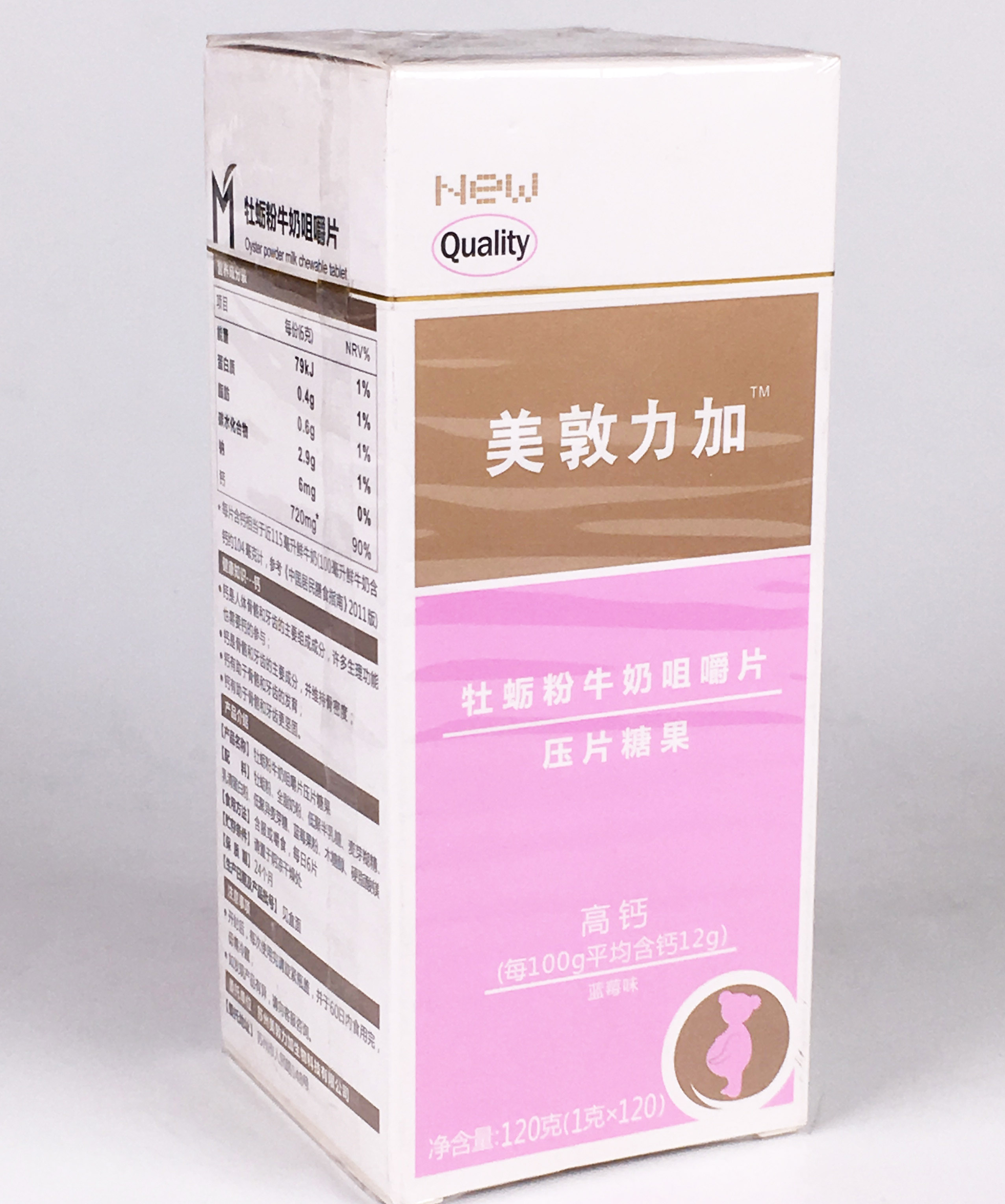 美敦力加-牡蛎粉牛奶咀嚼片-压片糖果-120g盒装