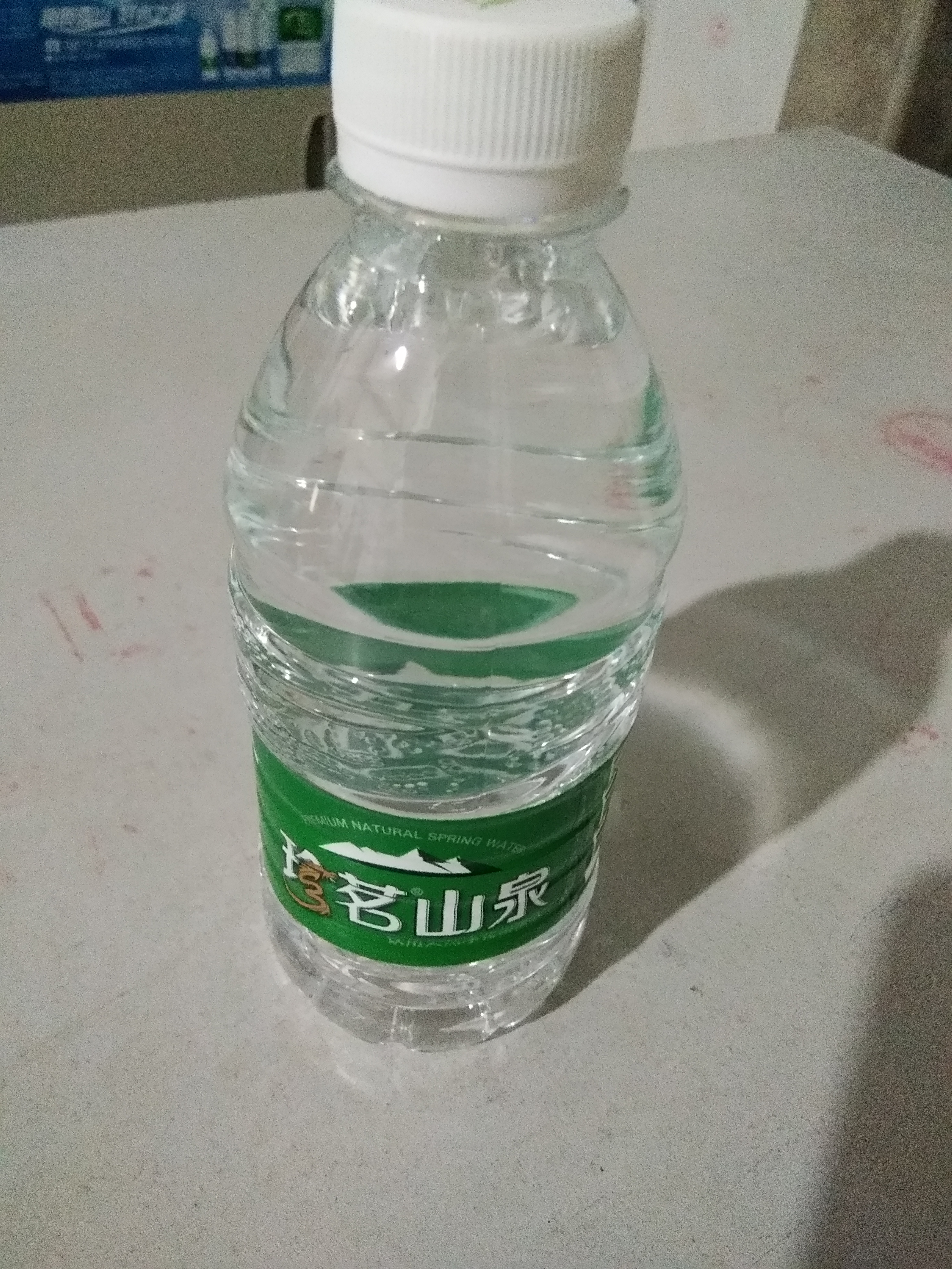 珍茗山泉350ml