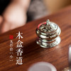 木盒香道九件套（小） 商品缩略图1
