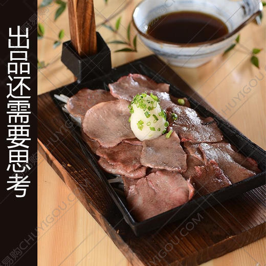 创意盛器A001 铸铁创意盘 创意餐具 商品图0