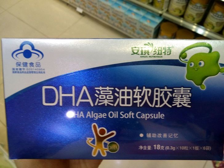 安琪纽特dha 有赞