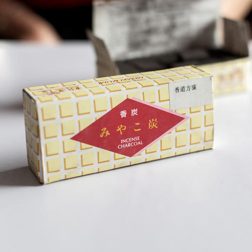 国产香炭打香篆香道用具 商品图2