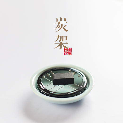 炭架 商品图0