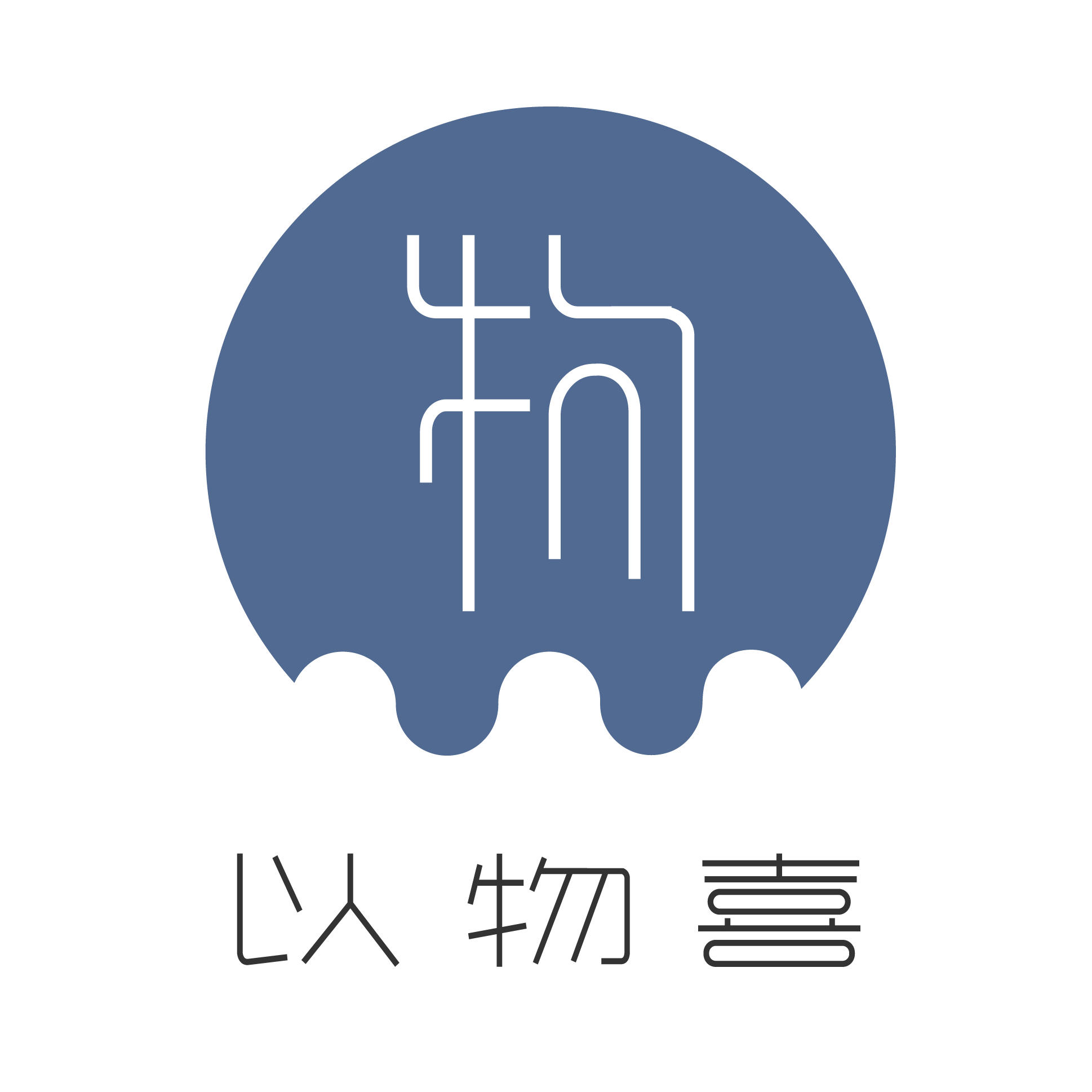 店铺logo