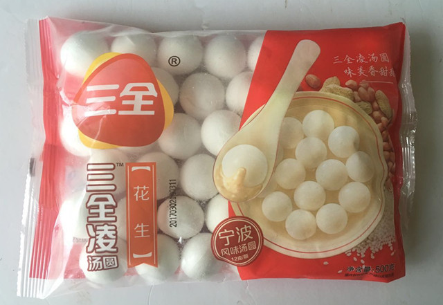 三全花生汤圆500g