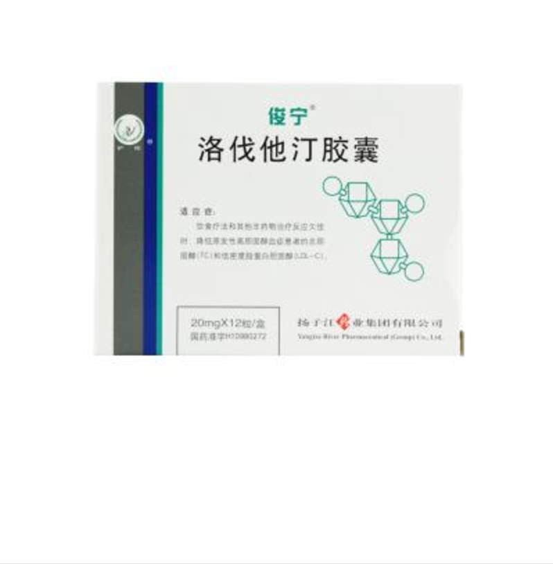〔同心专供〕俊宁 洛伐他汀胶囊 20mg*12粒 用于治疗