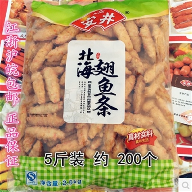 2.5kg/