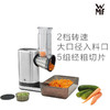 WMF福腾宝 不锈钢电动切菜器绞菜机切丝器家用小型切片料理机 商品缩略图4