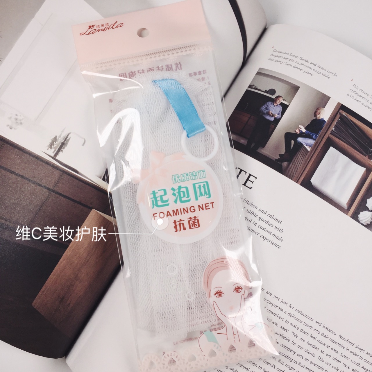 起泡网 款式随机