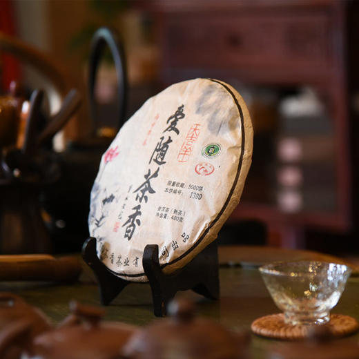 葳盛 滇茶杯茶王升级款 2016年爱随茶香茶王二代 熟茶 400克 商品图2