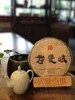 老曼峨 商品缩略图0