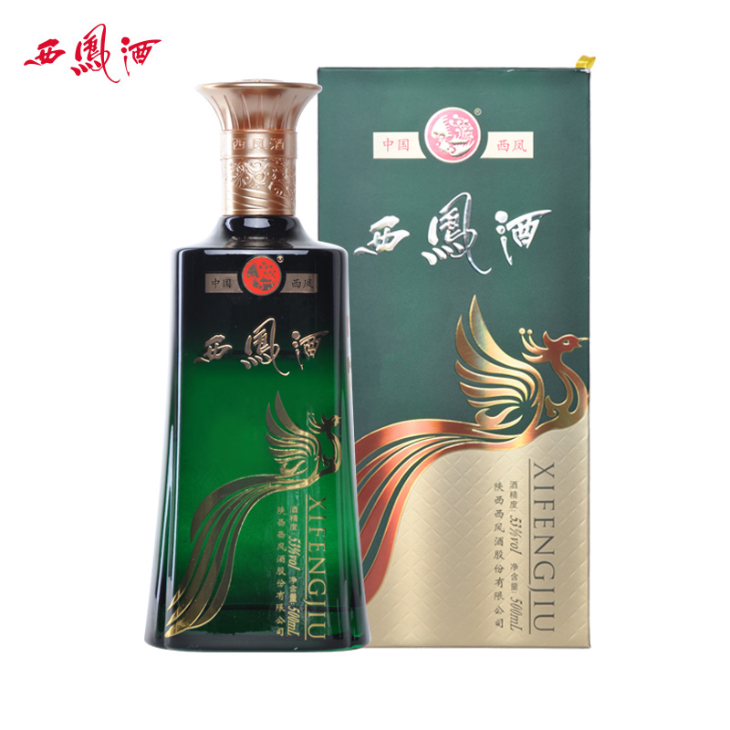53度西凤酒旗帜青鼎500ml