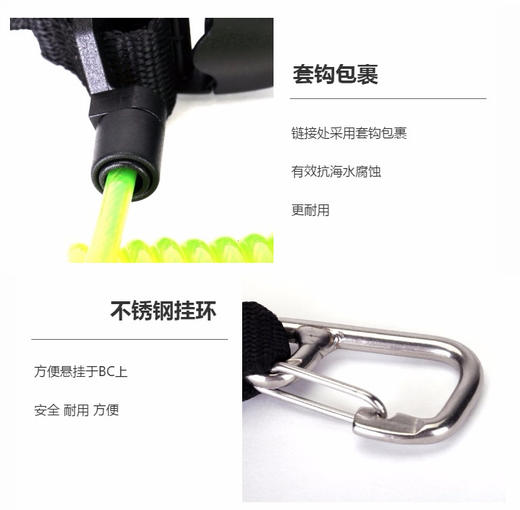【装备失手绳】潜水相机失手绳 不锈钢弹簧绳潜水装备防丢绳安全绳 现货 商品图2