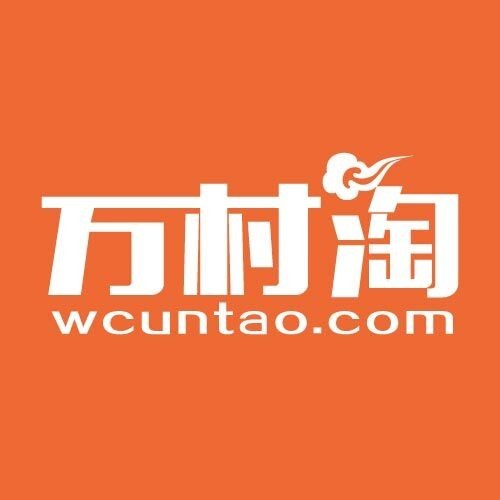汰渍集团衣领净袋装518g 每件20袋 每件70元 建议零售