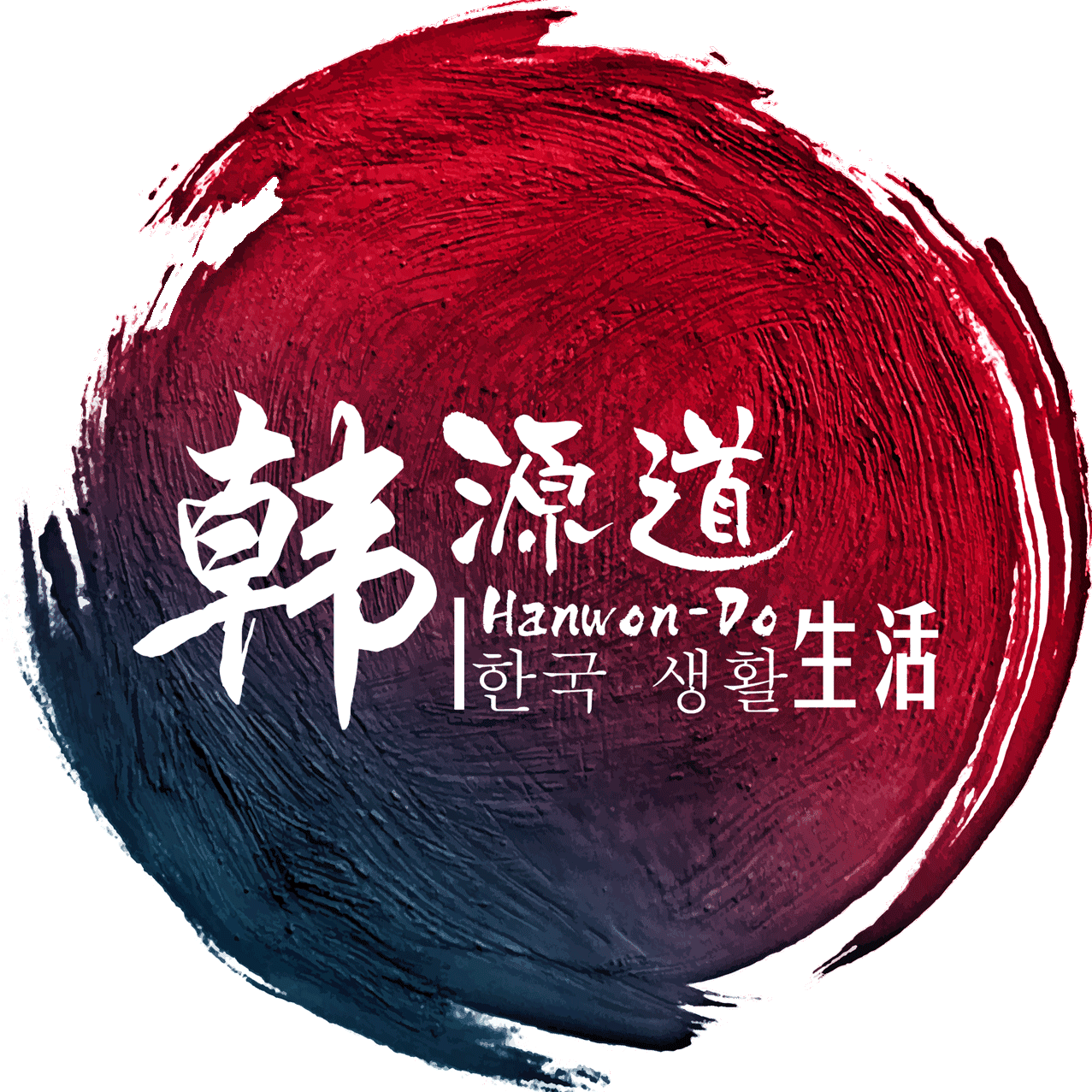 韩源道时尚生活馆200511