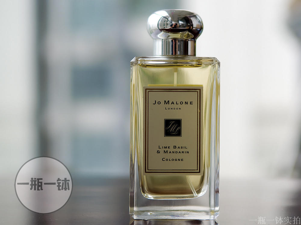 祖玛珑祖马龙青柠罗勒与柑橘jomalonelimebasilmandarin分装