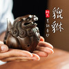 黄铜貔貅 商品缩略图0