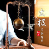黄铜太极吊炉香炉 商品缩略图0