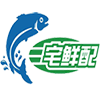 漳平宅鲜配200511