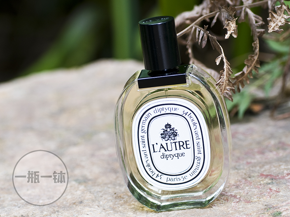 diptyque l`autre 蒂普提克别样 性感东方香水分装小样