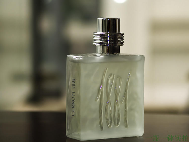 cerruti 1881切瑞蒂for men 经典同名男士香水 分装