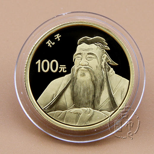 世界遗产——曲阜孔庙、孔林、孔府金银纪念币 商品图1