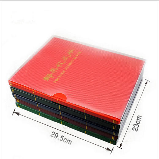 邮票 版票专用保护册 商品图1