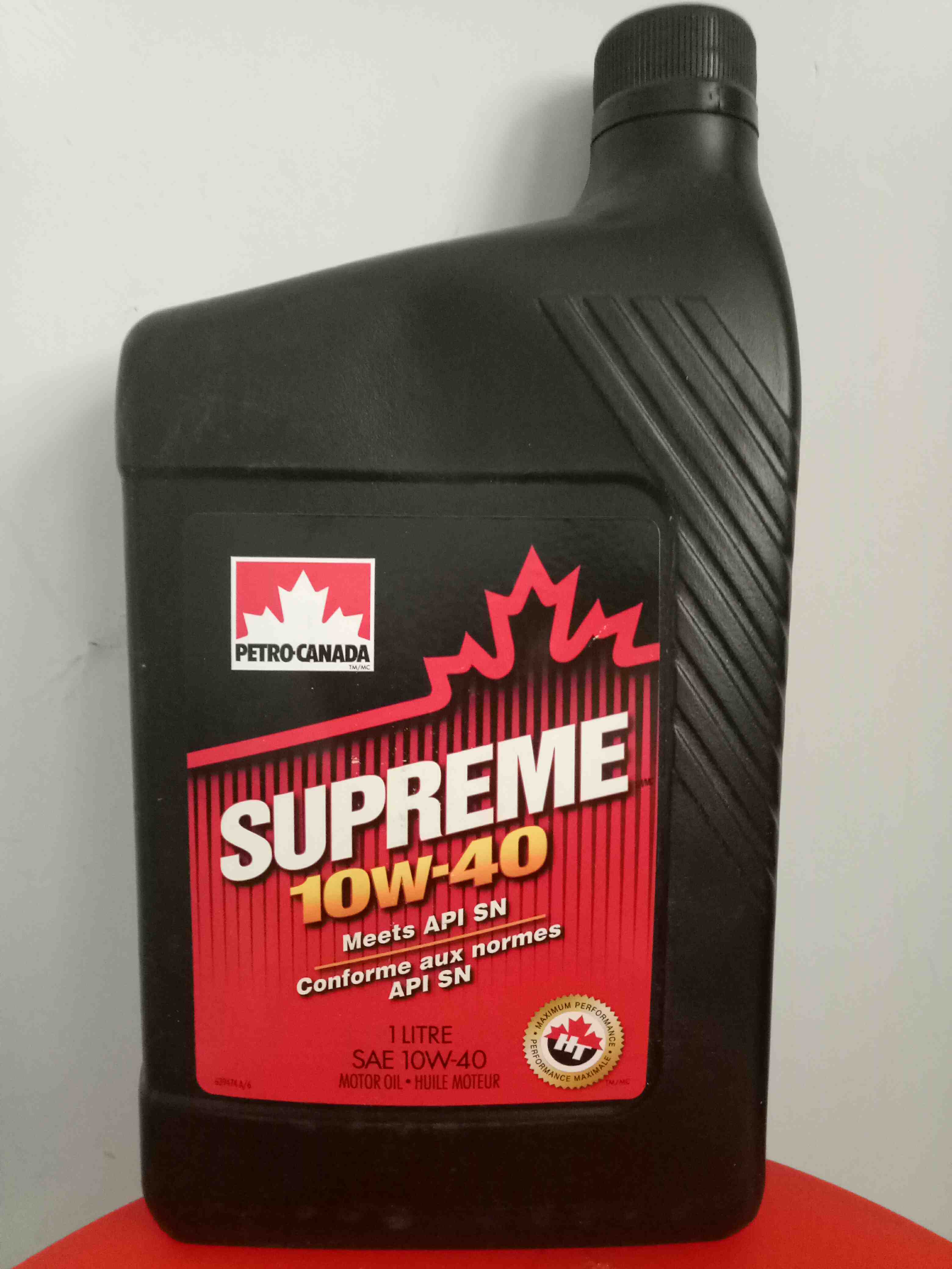 加拿大原装进口,枫叶润滑油