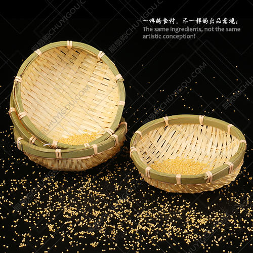 创意竹筐 精编小筐大小号 商品图3