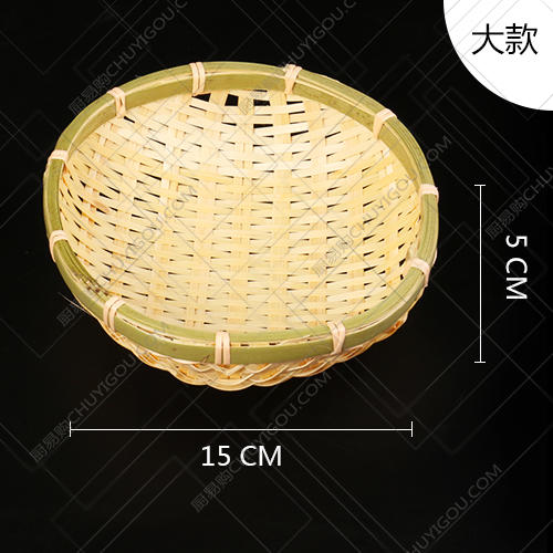 创意竹筐 精编小筐大小号 商品图6