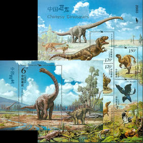 预订：2017中国恐龙邮票版张、可选5种不同喷码图案 带荧光码 保真！