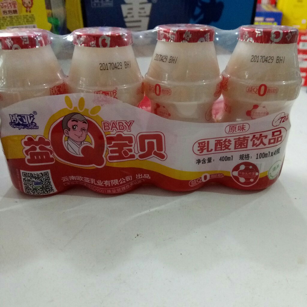 乳酸菌饮料