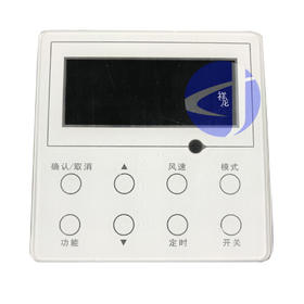 ZX-格力线控器XK01 （30294218）第4代小多联 商品代码58104