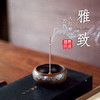 大红酸枝雅致套装 商品缩略图0