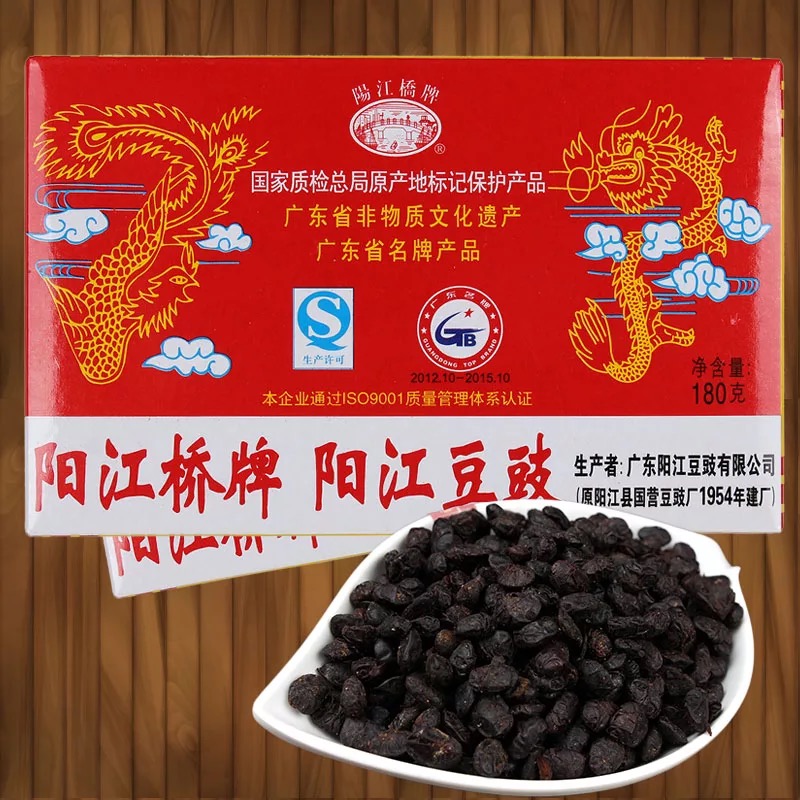 阳春特产 桥牌豆豉180g 盒装调味品 o