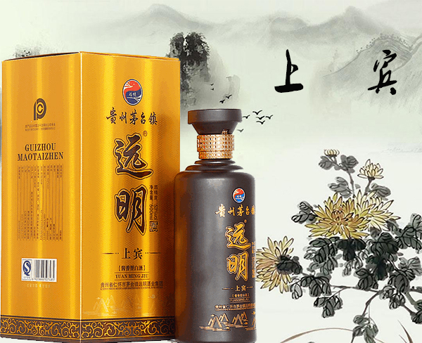 远明(上宾) 酱香型 53°赤水河水茅台镇小红梁传统工艺酿造 500ml/瓶