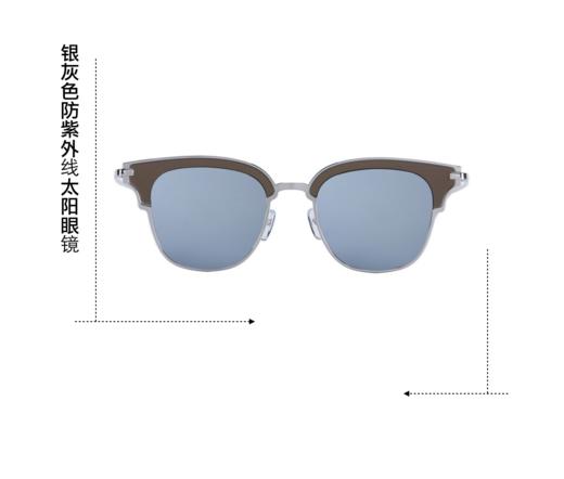 Paul Hueman 防紫外线太阳眼镜 商品图0